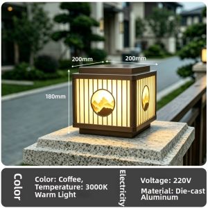 QIANQIU | Solar Waterproof Post Light