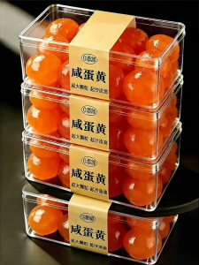 FANZUZHEN | Special Filling Ingredient for Savory Salted Duck Yolk Pastry Zongzi Mooncake Qingtuan