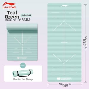 Li-Ning | Antibacterial Non-slip Shock-absorbing Thickened Soundproof Yoga Mat