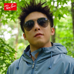 Ray-Ban | Kính Mát Cực Hóa Phổ Biến