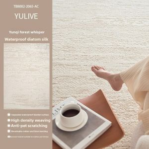 JXINFCO | Waterproof Easy-care Creamy French Style Carpet