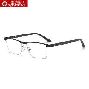 Raydem | Anti-Blue Light Anti-Radiation Carbon Fiber Sunglasses Frame