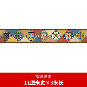 Waterproof Bathroom Tile Stickers American Retro Decorative Line Patch Dirt Concealment Wall Decals PVC Material