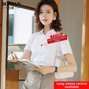 Boman | Professional Work Shirt Short Sleeve