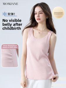 Mom Jane | Nursing Breastfeeding Tank for Summer Lightweight Nursing Vest