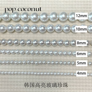 High-Light Glass Imitation Pearl DIY Handmade Beading Materials for Bracelets Necklaces Jewelry Loose Beads Accessories
