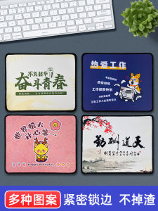 Thickened Rubber Mouse Pad Cartoon Edges Cute Girl Creative Computer Hand Mark Pad Small Size Game Anime Mouse Mat