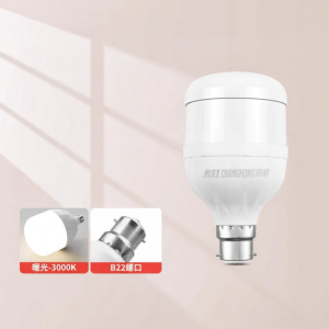 CHANGHONG | Đèn LED B22 Tiết Kiệm Năng Lượng Bảo Vệ Mắt Siêu Sáng Toàn Quang Phổ