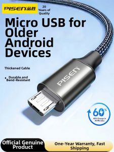 PISEN | Old-style Fast Charging Android Data Cable Micro USB