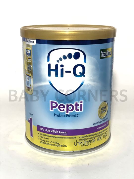 Hi Q PEPTI ไฮคิว เปปติ พรีไบโอโพรเทก 400 กรัม | Lazada.co.th