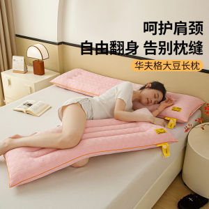 หมอนทรงสี่เหลี่ยมผืนผ้าขนาดใหญ่พิเศษ 18 เมตร สำหรับคู่รัก ใช้ในบ้าน รองรับต้นคอ ขนาดใหญ่พิเศษสำหรับเตียงคู่