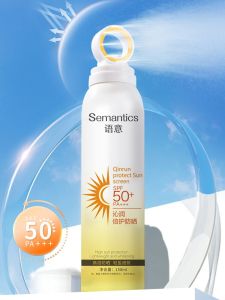 Castle Sunscreen Spray SPF50 + Anti-Ultraviolet Sun Protection Black Moisturizing Whitening Light and Light Skin-Free Summer