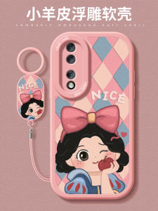 Snow White Princess Compatible Huawei Honor 100Pro Phone Case: New Soft Silicone Female Model Full Cover Anti-Fall Honor 50 Protection