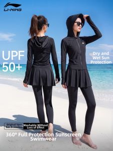 Li-Ning | Ladies Split UV Protection Swimsuit