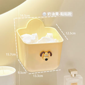 Waste Face Towel Storage Box Wall-Mounted Bathroom Bathroom Secondary Cotton Pads Paper Face Wiping Towel Face Towel Multifunctional Storage Rack
