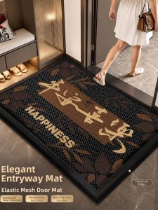 LUOYOUTE | High-end Dirt-removal Thickened Wear-resistant Door Mat