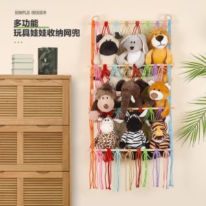 ตู้เก็บของผ้าปะการังแบบแขวนผนังสำหรับการจัดเรียงห้องเด็ก ชั้นวางของเล่นขนนุ่ม ชั้นวางของเล่นติดผนัง ที่แขวนของเล่น