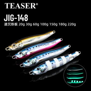 TEASER J148 20g 30g 60g 100g Small Weight Metal Jigging Fishing Lure Saltwater Long Casting Jigs Lures UV Pesca S Shape Jig Bait