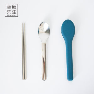 Bộ Đồ Ăn Mang Theo Bằng Thép Không Gỉ 304 Bộ Đũa Và Thìa Bộ Đồ Ăn Mang Theo Kiểu Trung Quốc Thiết Yếu Cho Nhà Hàng