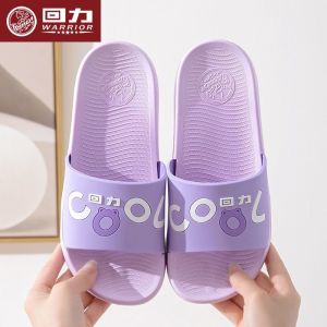 Shanghai HuiLi Ladies Indoor Slippers Anti-Slip Wear-Resistant Thick Bottom Office Home Bath Flat Sandals Summer Winter Slippers