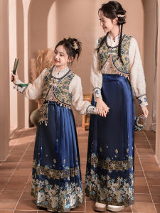 Fleece Lined Hanfu Childrens Cheongsam Set Mother Daughter Matching Outfits Traditional Chinese Style Autumn Winter Clothing