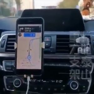 ชาร์จไร้สายได้ ที่วางมือถือในรถ ที่จับมือถือ ที่วางโทรศัพท์ ที่ยึดมือถือในรถ