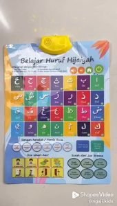 Poster Bersuara Belajar Ngaji Poster Edukasi Anak  Belajar Huruf Hijaiyah untuk PAUD TK SD Balita