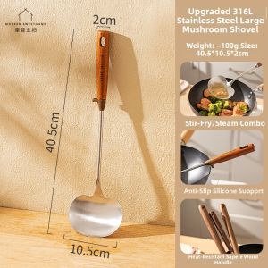 MODERN SWEETHOME | Mushroom Cooking Wok Specific Spatula 316L Stainless Steel