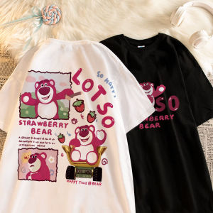 Girls Cotton T-Shirt Short Sleeve Loose Fit round Neck Summer Casual Strawberry Bear Cartoon Print Top for Kids