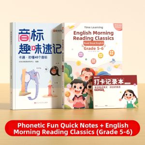 TANGJIUGONG | little readers book Beginner English Phonetic Reading Educational Book