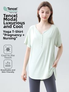 Mom Jane | Breastfeeding T-Shirt Summer Lightweight