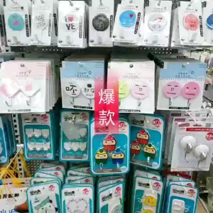 6pcs Adhesive Wall Hanger Photo Hook Glue No Nail Need Home Living Toilet Kitchen 六入多用途挂钩