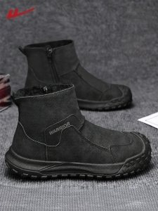 Warrior | Thick Warm Water-Repellent Men Short Boots