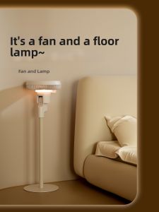Panasonic | Air Circulating DC Inverter Fan 1st Level Energy Efficiency Ultra Quiet