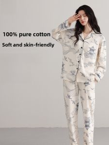 Miiow | Pure Cotton Long Sleeve Womens Sleepwear Set With Chest Pad Autumn Winter Outwear Home Clothes Cat Person MiiOW Brand