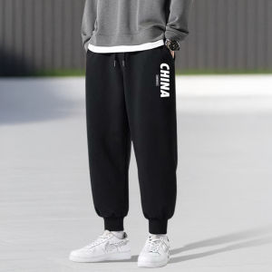 Mens Fleece Lined Casual Sports Pants Loose Fit Autumn Winter Long Trousers Comfortable Breathable Streetwear Style