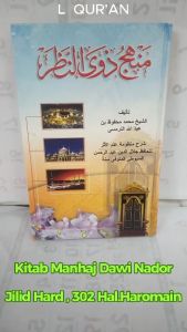 Kitab Manhaj Dawi Nador Jilid Hard Cetakan Haromain