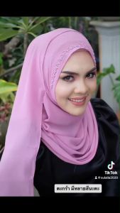 ฮิญาบ สวม2หน้า รุ่นมินิคริสตัล