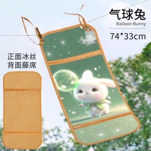 MONLEYTA | Đệm Ghế Tre Thông Gió Mát Mẻ Cho Xe Đẩy Trẻ Em