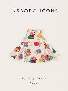 insbobo | New Arrival Summer Princess Style Dress
