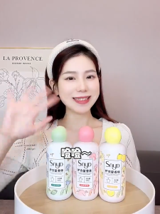 Hạt lưu hương giặt xả thơm quần áo Sngo hạt thơm quần áo tiện dụng