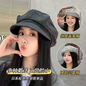 Retro Cloud Octagonal Beret Hat Women Solid Color Versatile Face Slimming Duckbill Painter Cap Artistic Temperament Ladies