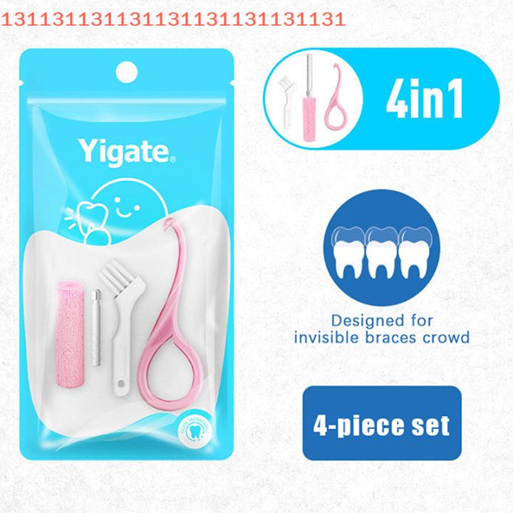 4Pcs/Set%20Orthodontic%20Aligner%20Chewies%20Teeth%20Removal%20Tool%20Set%20Silicone%20Tray%20Seaters%20Braces%20Hook%20Tools%20Dental%20Brace%20Extractor%20Kit%20-%20Image%204