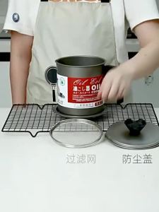 1.4L Japanese Style Oiler Oil Storage Pot Stainless Steel Filter Oil Bottle Household With Lid Oil Container