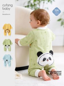CAIYINGFANG | Cotton Infant Bodysuit