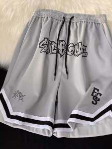 Summer Mens Ice Silk Mesh Basketball Shorts Breathable Quick Dry Fashionable Casual Pants Thin Style Versatile Sporty Look