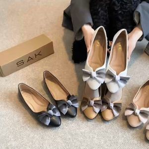 Women's Flat Doll Shoes: A Guide to Comfortable & Stylish Casual Footwear