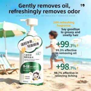 ORGINESE | Anti-Dandruff Itch Relief Oily Scalp Control Volumizing Shampoo