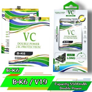 BATERAI VC DOUBLE POWER B-K6/V19/BATTERY BATRE