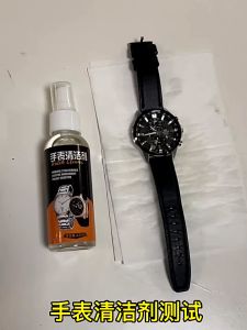 น้ำยาทำความสะอาดนาฬิกาและสายรัด - Clear Watch รีนวอช์ ความสะอาดนาฬิกา และเคลื่อนสายแบบ Clear Watch Renewal Watch Cleaner Solution